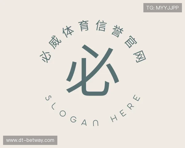 认识必威体育信誉官网